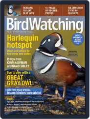 BirdWatching (Digital) Subscription December 22nd, 2015 Issue