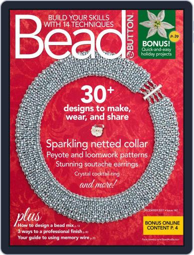 Bead&Button December 1st, 2017 Digital Back Issue Cover