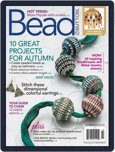 Bead&Button October 1st, 2018 Digital Back Issue Cover