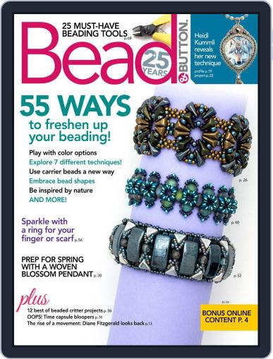Bead&Button February 1st, 2019 Digital Back Issue Cover