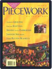 PieceWork (Digital) Subscription January 1st, 1995 Issue