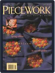 PieceWork (Digital) Subscription March 1st, 1995 Issue