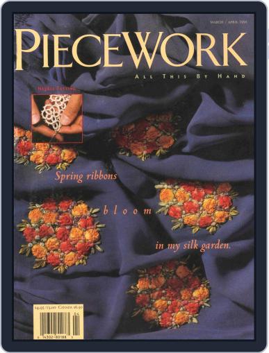 PieceWork March 1st, 1995 Digital Back Issue Cover