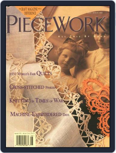 PieceWork July 1st, 1995 Digital Back Issue Cover