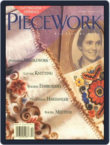 PieceWork November 1st, 1995 Digital Back Issue Cover