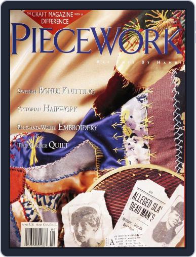 PieceWork March 1st, 1996 Digital Back Issue Cover