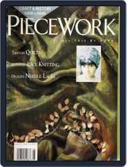 PieceWork (Digital) Subscription July 1st, 1996 Issue
