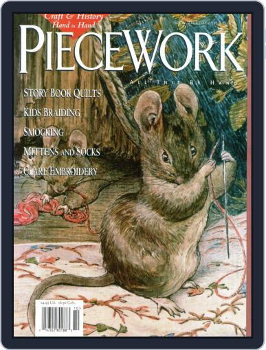 PieceWork September 1st, 1997 Digital Back Issue Cover
