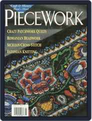 PieceWork (Digital) Subscription March 1st, 1998 Issue