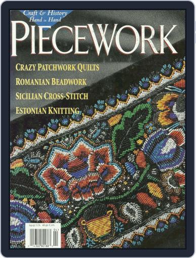 PieceWork March 1st, 1998 Digital Back Issue Cover