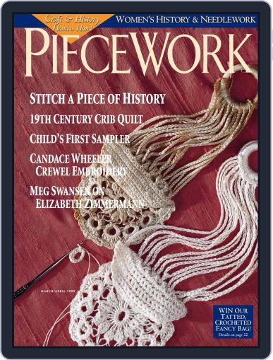 PieceWork March 1st, 1999 Digital Back Issue Cover
