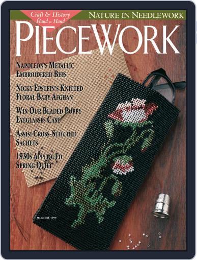 PieceWork May 1st, 1999 Digital Back Issue Cover