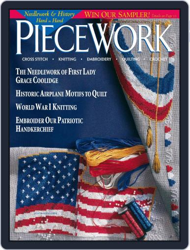 PieceWork July 1st, 1999 Digital Back Issue Cover