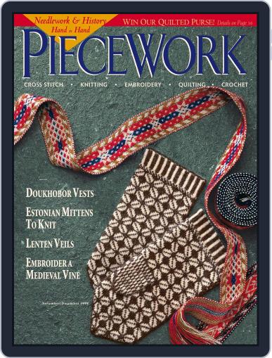 PieceWork November 1st, 1999 Digital Back Issue Cover