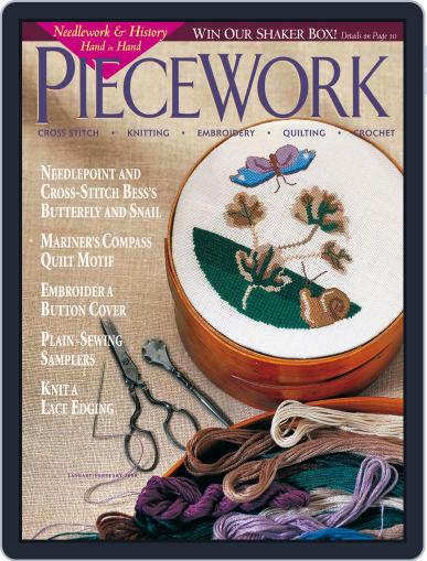 PieceWork January 1st, 2000 Digital Back Issue Cover