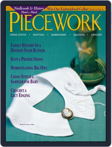 PieceWork March 1st, 2000 Digital Back Issue Cover