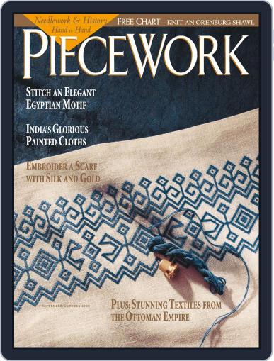 PieceWork September 1st, 2000 Digital Back Issue Cover
