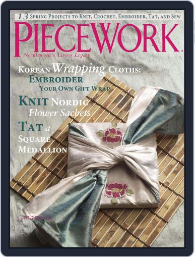 PieceWork March 1st, 2004 Digital Back Issue Cover