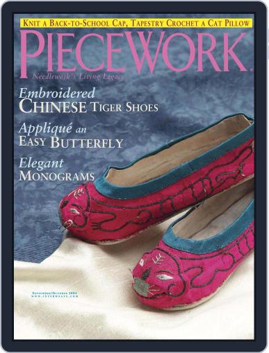 PieceWork September 1st, 2004 Digital Back Issue Cover