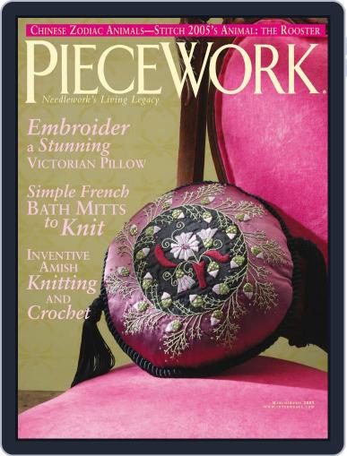 PieceWork March 1st, 2005 Digital Back Issue Cover