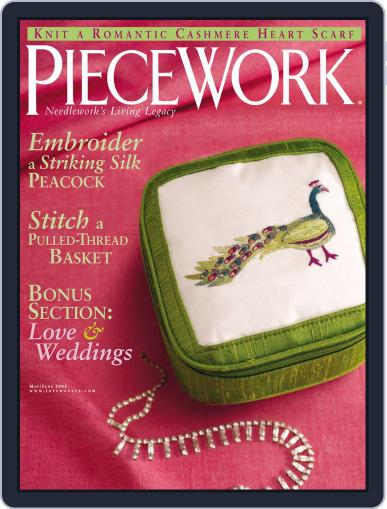 PieceWork May 1st, 2005 Digital Back Issue Cover
