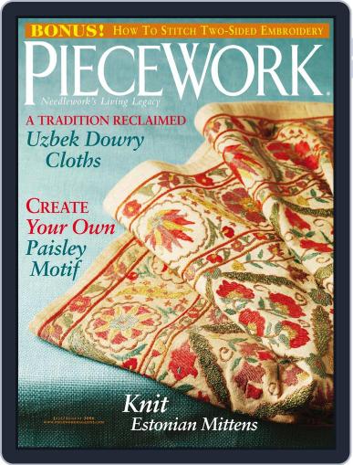PieceWork July 1st, 2006 Digital Back Issue Cover