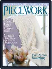 PieceWork (Digital) Subscription July 1st, 2007 Issue