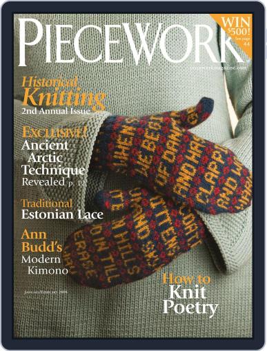PieceWork January 1st, 2008 Digital Back Issue Cover