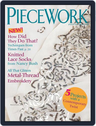 PieceWork March 1st, 2008 Digital Back Issue Cover