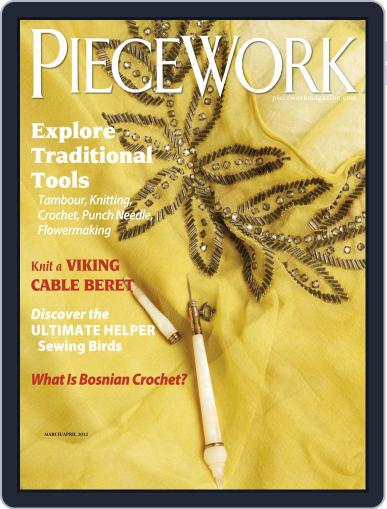 PieceWork February 29th, 2012 Digital Back Issue Cover