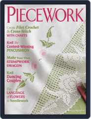 PieceWork (Digital) Subscription February 20th, 2013 Issue