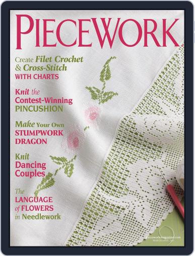 PieceWork February 20th, 2013 Digital Back Issue Cover