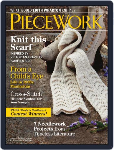 PieceWork August 14th, 2014 Digital Back Issue Cover