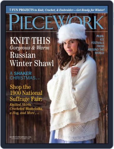 PieceWork (Digital) October 21st, 2015 Issue Cover