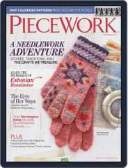 PieceWork (Digital) Subscription July 1st, 2017 Issue
