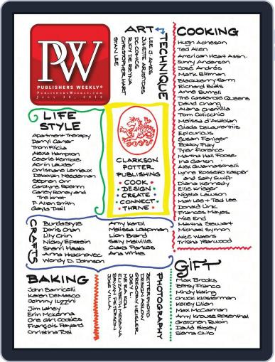 Publishers Weekly July 30th, 2012 Digital Back Issue Cover