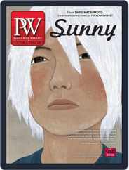 Publishers Weekly (Digital) Subscription                    June 17th, 2013 Issue