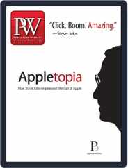 Publishers Weekly (Digital) Subscription                    August 12th, 2013 Issue