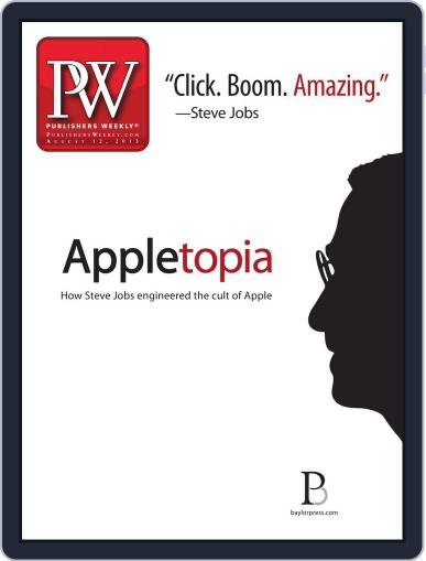 Publishers Weekly August 12th, 2013 Digital Back Issue Cover