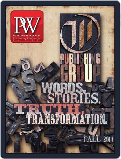 Publishers Weekly July 8th, 2014 Digital Back Issue Cover