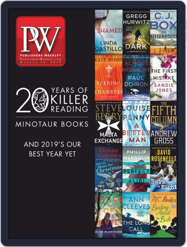 Publishers Weekly August 12th, 2019 Digital Back Issue Cover