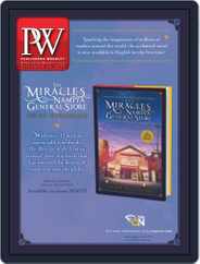 Publishers Weekly (Digital) Subscription                    September 16th, 2019 Issue