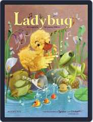 Ladybug Stories, Poems, And Songs Magazine For Young Kids And Children (Digital) Subscription March 1st, 2016 Issue
