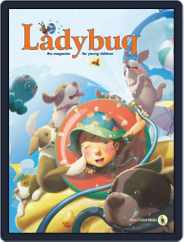 Ladybug Stories, Poems, And Songs Magazine For Young Kids And Children (Digital) Subscription                    July 1st, 2016 Issue