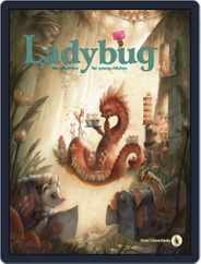 Ladybug Stories, Poems, And Songs Magazine For Young Kids And Children (Digital) Subscription                    February 1st, 2017 Issue