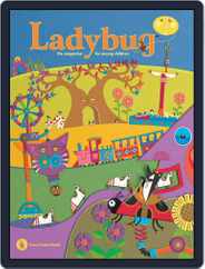 Ladybug Stories, Poems, And Songs Magazine For Young Kids And Children (Digital) Subscription                    May 1st, 2017 Issue