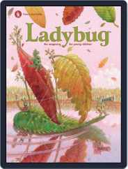 Ladybug Stories, Poems, And Songs Magazine For Young Kids And Children (Digital) Subscription                    October 1st, 2017 Issue