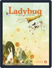Ladybug Stories, Poems, And Songs Magazine For Young Kids And Children (Digital) Subscription March 1st, 2018 Issue