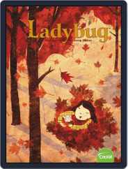 Ladybug Stories, Poems, And Songs Magazine For Young Kids And Children (Digital) Subscription                    September 1st, 2019 Issue
