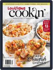 Louisiana Cookin' (Digital) Subscription March 2nd, 2014 Issue